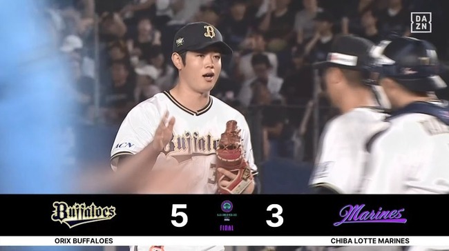 08_11_20_57_47_567.mp4_snapshot_00.22_[2025.08.11_20.58.49]