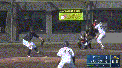 オリックス対ロッテ練習試合 オリックス 紅林 2打席連続3ランホームラン リードを8点に広げる なんじぇいスタジアム なんjまとめ オリックス対ロッテ練習試合 オリックス 紅林 2打席連続3ランホームラン リードを8点に広げる なんじぇいスタジアム なんjまとめ