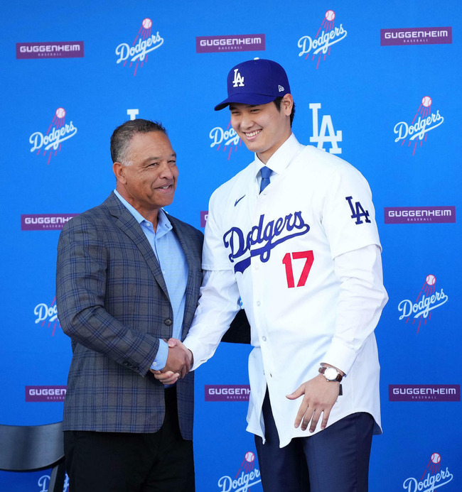 20231215-42150379-nksports-000-4-view