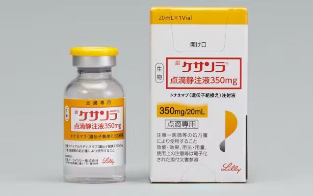 タイトルなし