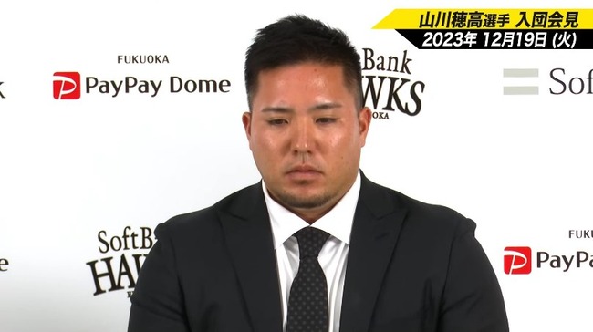 2023_12_24_08_49_28_863.mp4_snapshot_00.02.137