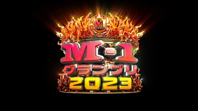 M-1GP2023_logo