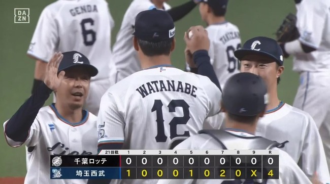 09_06_19_16_39_697.mp4_snapshot_16.09_[2025.09.06_19.33.16]