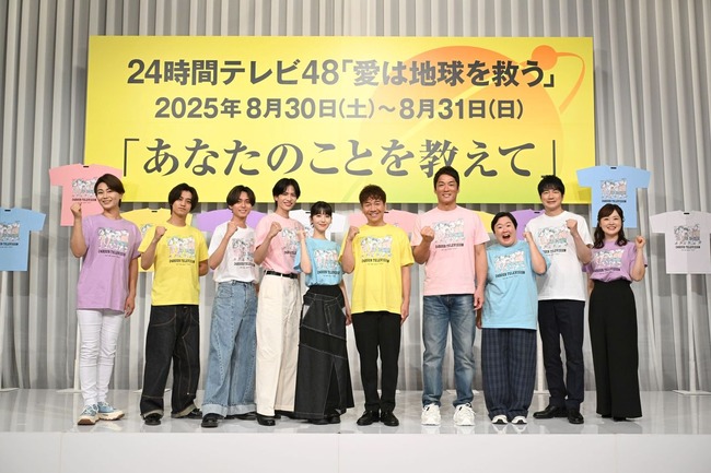 71216226-9eed-493f-9f32-01a17c3cb6d5