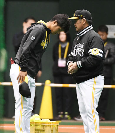20200215-02150679-nksports-000-4-view