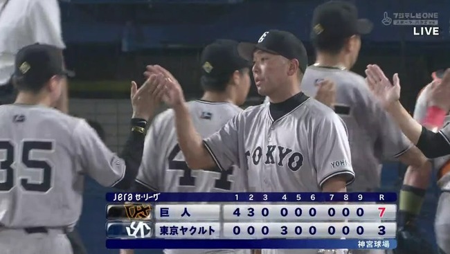 2024_07_07_20_52_48_730.mp4_snapshot_01.01.367