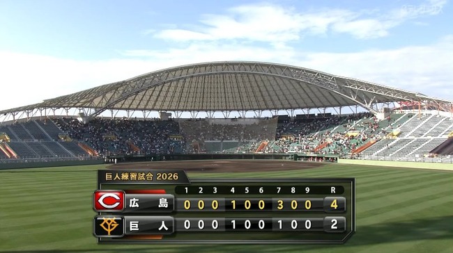 2026_02_15_16_09_59_987.mp4_snapshot_00.35.538