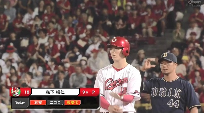 aa_20240529_200346.mp4_snapshot_00.04_[2024.05.29_20.12.36]