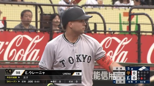 2024_06_01_15_03_57_971.mp4_snapshot_00.32.541