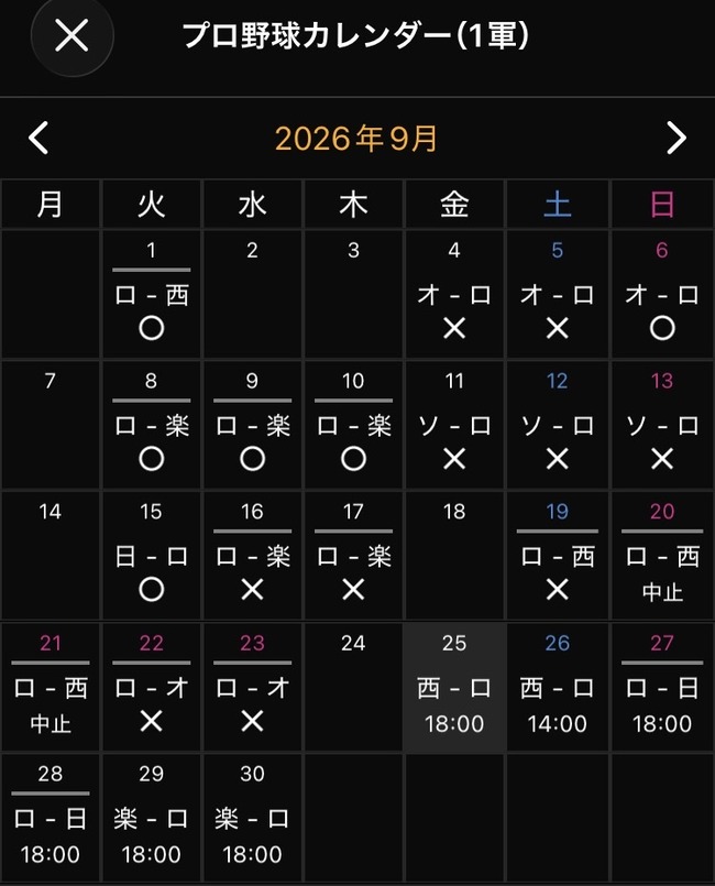 Skq4eiQ