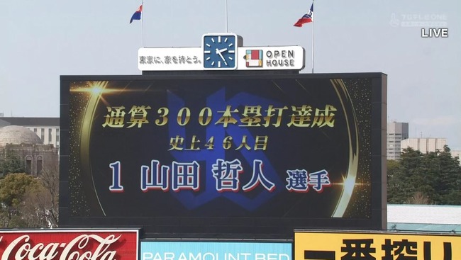 04_05_14_24_30_682.mp4_snapshot_00.32_[2025.04.05_14.25.44]