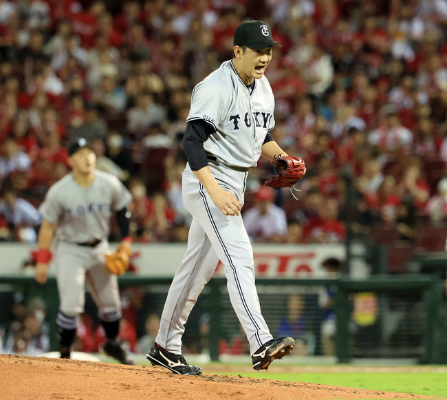 202409280001692-w1300_0