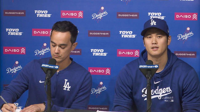 202403270000341-w1300_0