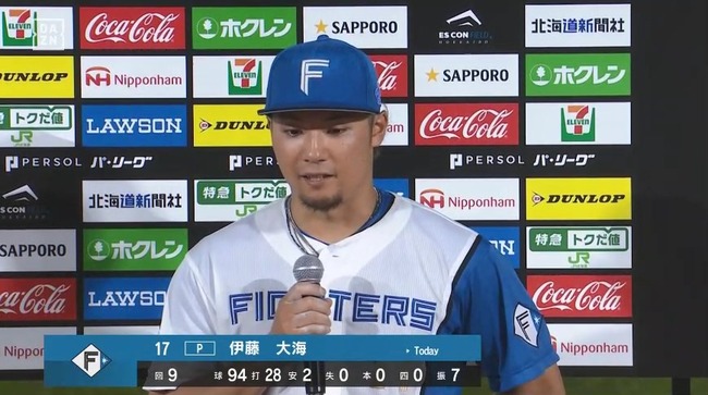 aa_20240728_153733.mp4_snapshot_08.40_[2024.07.28_17.44.38]