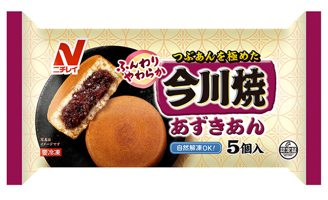 2012_07_imagawayaki_041