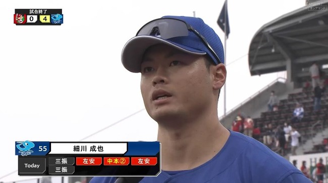 aaa_20240406_172509.mp4_snapshot_01.55.315