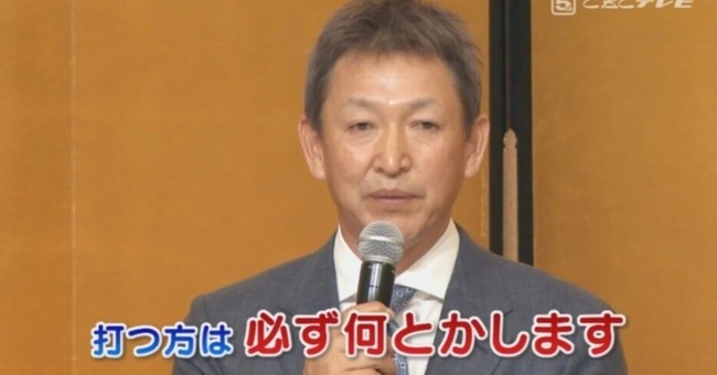 rectangle_large_type_2_ee9b2274db27442da51b730d9463be9e