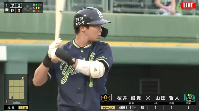 07_12_18_03_04_226.mp4_snapshot_01.06_[2020.07.14_09.39.25]