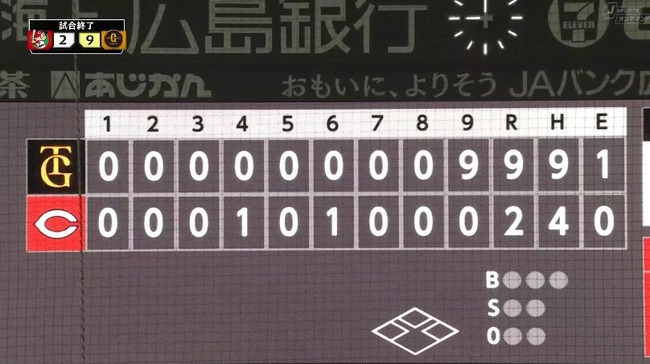 2024_09_11_20_59_44_448.mp4_snapshot_01.14.518