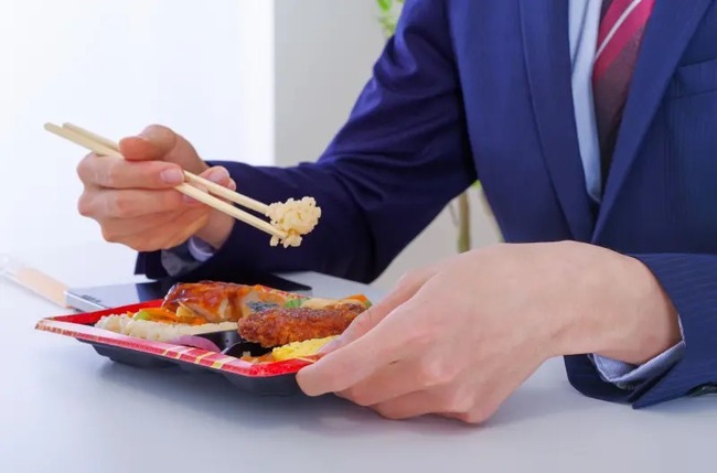 bso_0227693719_1_thum800