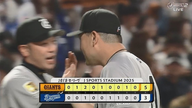 2025-04-03 21-46-09.mkv_snapshot_00.15_[2025.04.03_21.57.37]