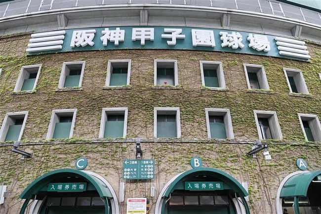 【朗報】甲子園決勝の二校「下級生をいじめるなんてカッコ悪い」 【朗報】甲子園決勝の二校「下級生をいじめるなんてカッコ悪い」