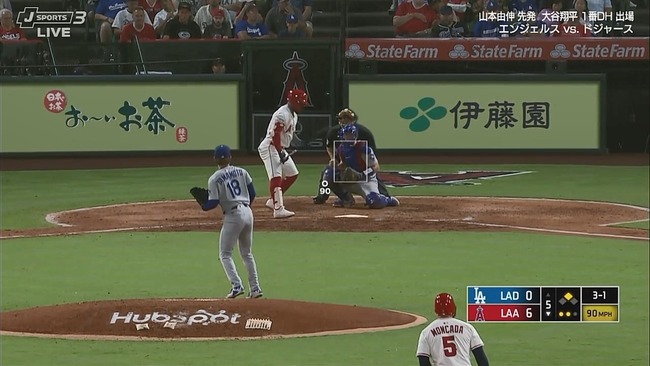 2025-08-12 12-11-00.mkv_snapshot_01.31_[2025.08.12_12.13.11]