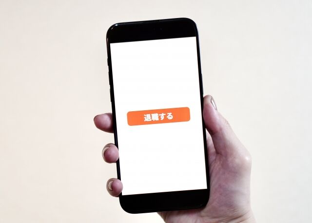 29977453_s