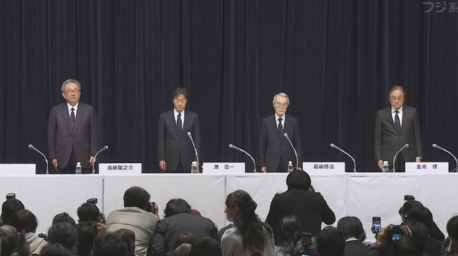 01_27_16_01_44_932.mp4_snapshot_00.47_[2025.01.27_16.09.05]