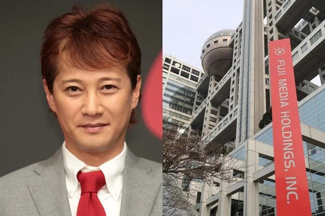 jiji_nakai_fuji_eyc-750x500