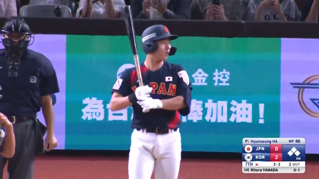 【悲報】高校野球さん、ガチのマジで悲惨な程レベルが落ちていた事が判明してしまう