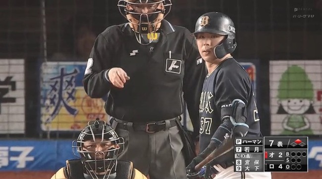 aaa_20201107_201925.mp4_snapshot_01.19_[2020.11.08_09.27.24]