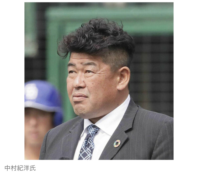 中村紀洋氏は立浪監督から「石川を育てて欲しい」、石川昂に「日本を代表する打者になれる」と期待