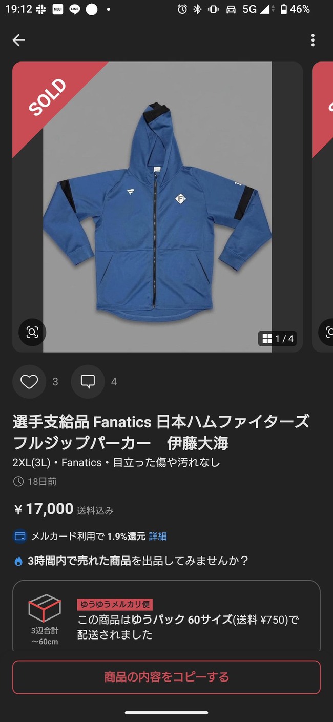 xheHmQC
