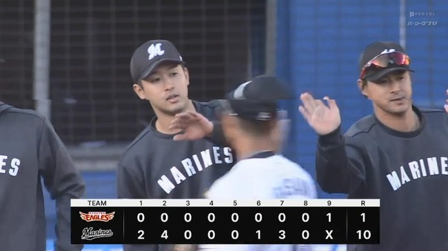 04_09_16_54_30_817.mp4_snapshot_02.03_[2023.04.09_16.57.39]