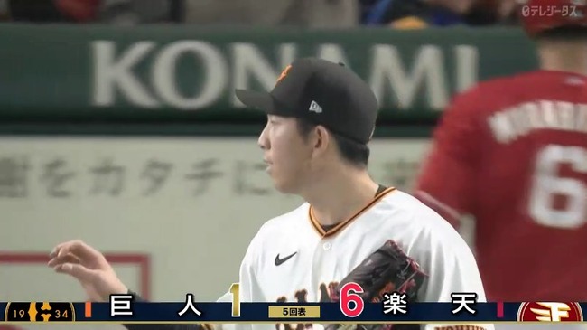 aaa_20260322_154008.mp4_snapshot_00.05.216