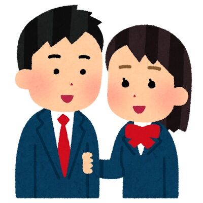 couple_udekumi_school