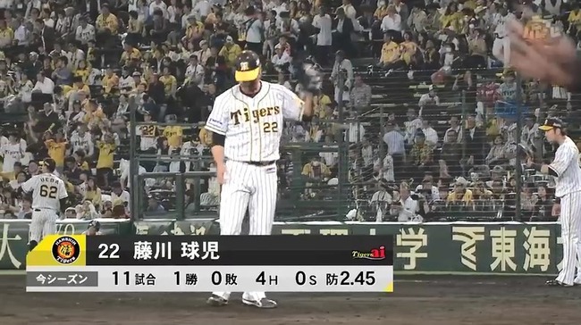 aaa_20190522_201858.mp4_snapshot_00.25_[2019.05.23_13.38.28]