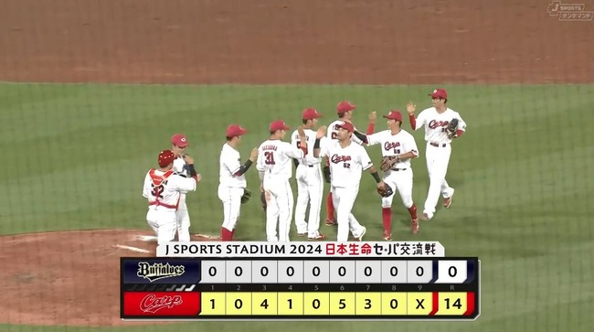 aa_20240529_210532.mp4_snapshot_01.52_[2024.05.29_21.07.53]