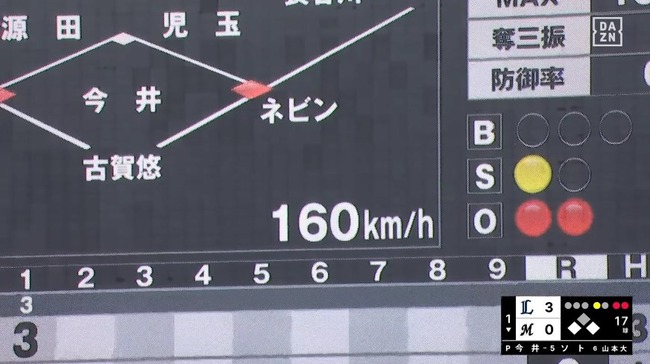 05_24_14_17_41_843.mp4_snapshot_09.40_[2025.05.24_14.39.55]