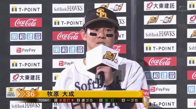 g_20210902_210618.mp4_snapshot_03.12