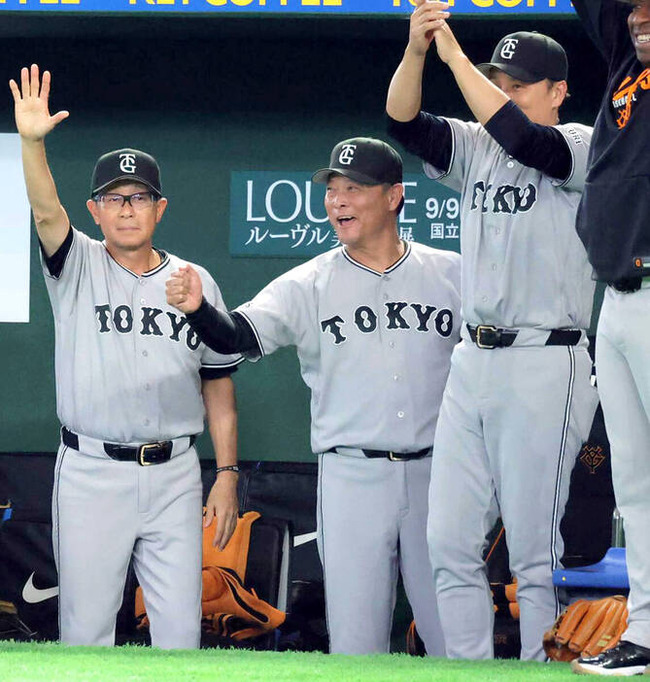 【巨人】橋上監督代行、昇格即Ｖ打の岡田悠希は「信頼して起用」