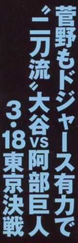 タイトルなし