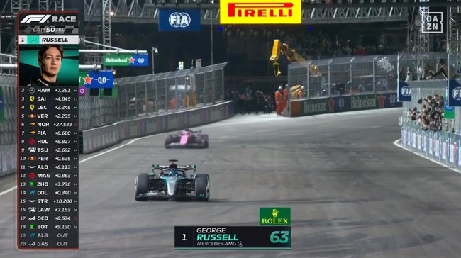 2024_11_24_16_26_09_21.mp4_snapshot_00.16.267