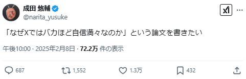 202502090000033-w1300_1