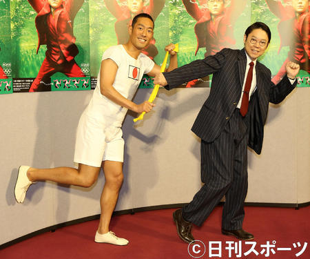 20190813-08050709-nksports-000-7-view