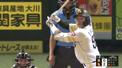 【ソフトバンク対阪神1回戦】ソフトバンク・野村勇、阪神・才木から今季第1号ソロホームラン！リードを3点に広げる！！！！！！！！！！！のサムネイル