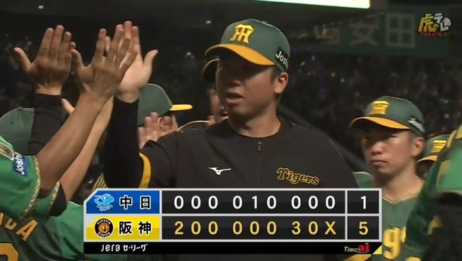 2024_07_26_20_51_17_18.mp4_snapshot_00.10.008