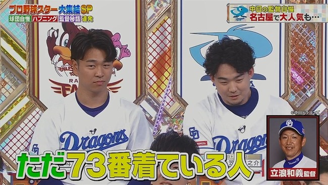 2024-01-21 19-38-41.mkv_snapshot_02.23_[2024.01.21_19.47.47]