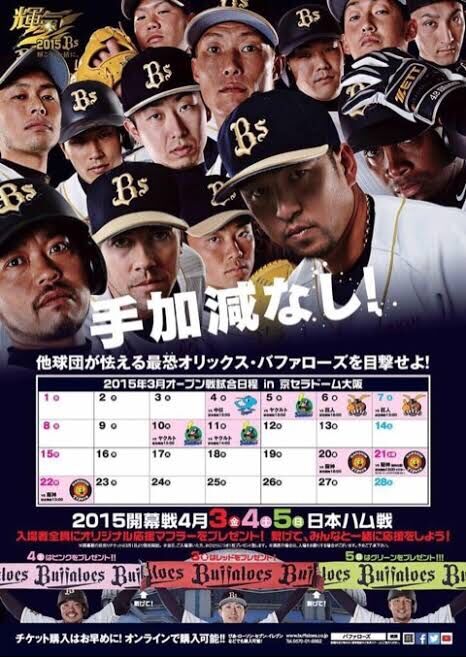d8m75JP